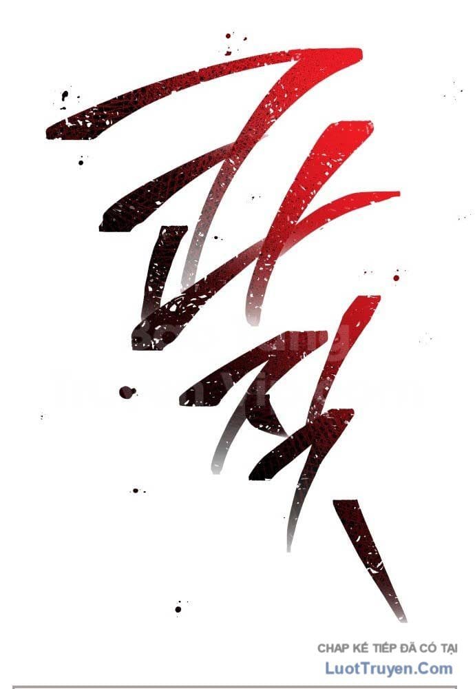 Bát Môn Chi Ngọc Chap 20 - Next Chap 21