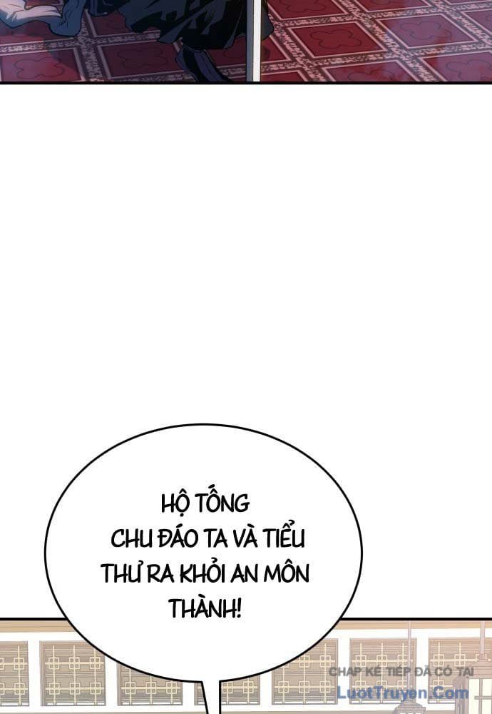 Bát Môn Chi Ngọc Chap 20 - Next Chap 21