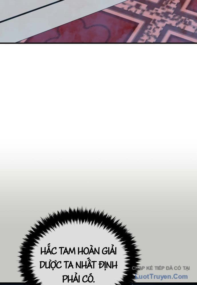 Bát Môn Chi Ngọc Chap 20 - Next Chap 21