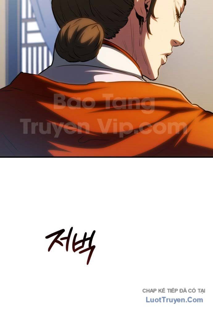 Bát Môn Chi Ngọc Chap 20 - Next Chap 21