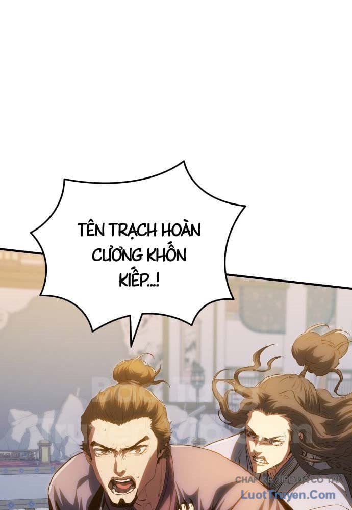 Bát Môn Chi Ngọc Chap 20 - Next Chap 21