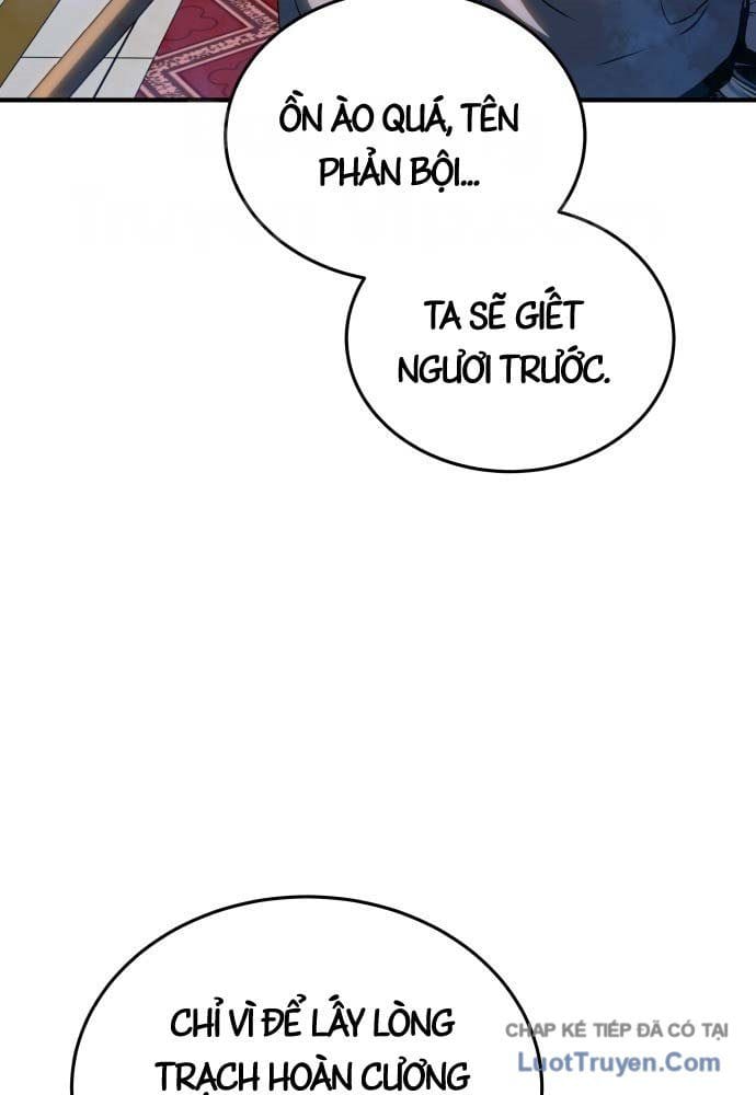 Bát Môn Chi Ngọc Chap 20 - Next Chap 21