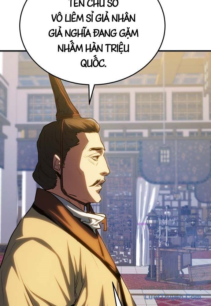 Bát Môn Chi Ngọc Chap 20 - Next Chap 21