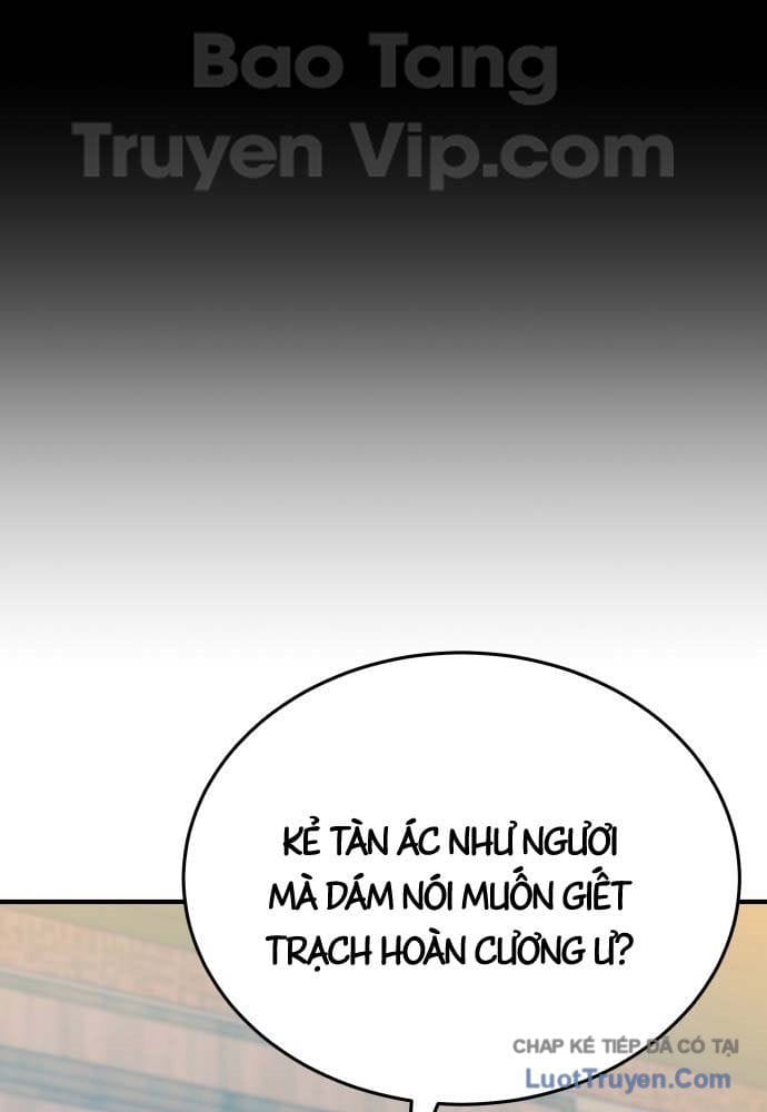 Bát Môn Chi Ngọc Chap 20 - Next Chap 21