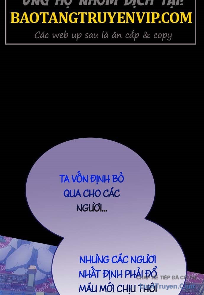 Bát Môn Chi Ngọc Chap 21 - Next Chap 22