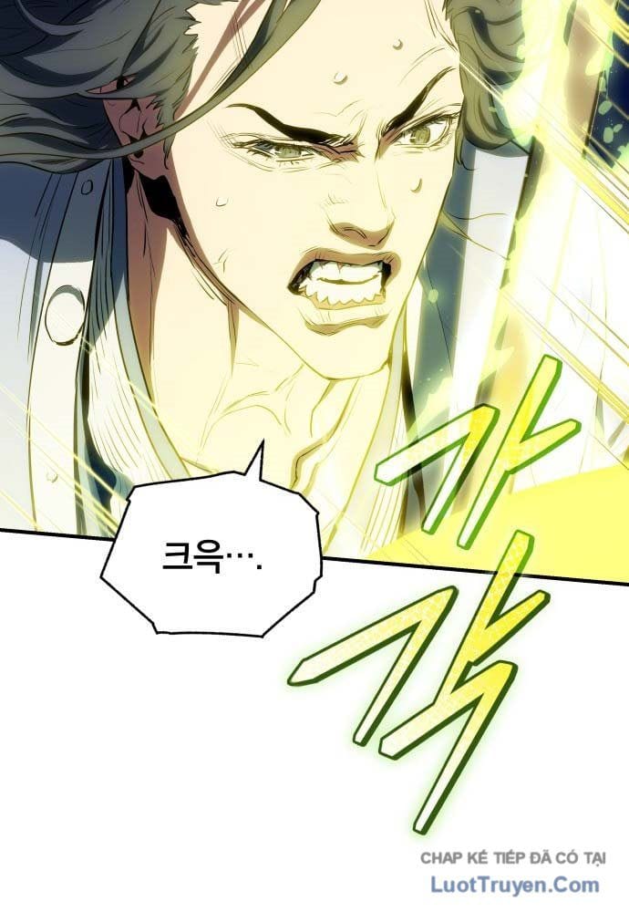 Bát Môn Chi Ngọc Chap 21 - Next Chap 22