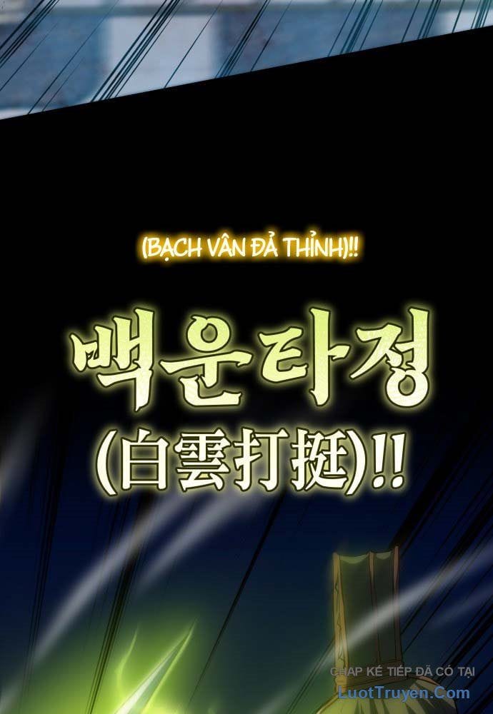 Bát Môn Chi Ngọc Chap 21 - Next Chap 22