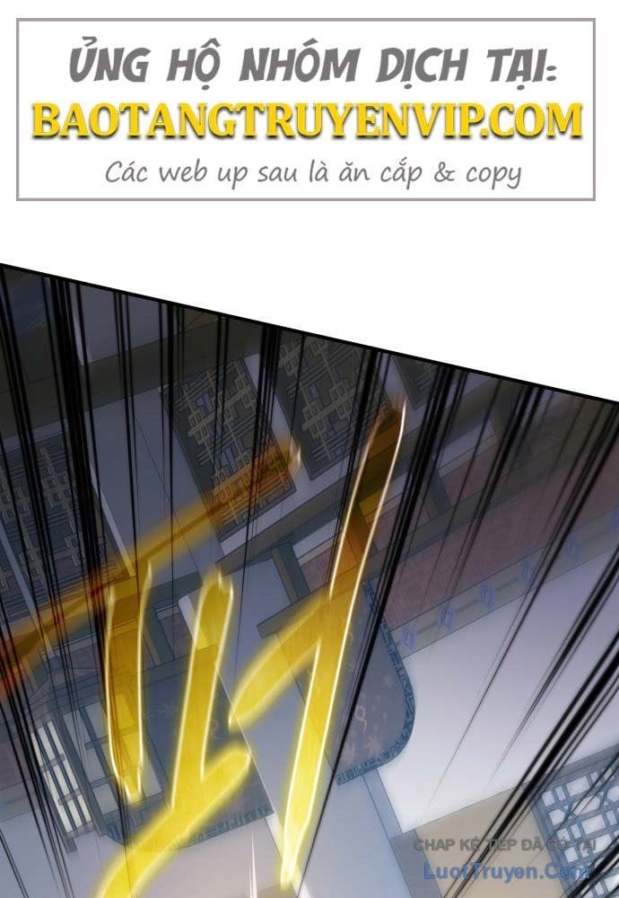 Bát Môn Chi Ngọc Chap 22 - Next Chap 23