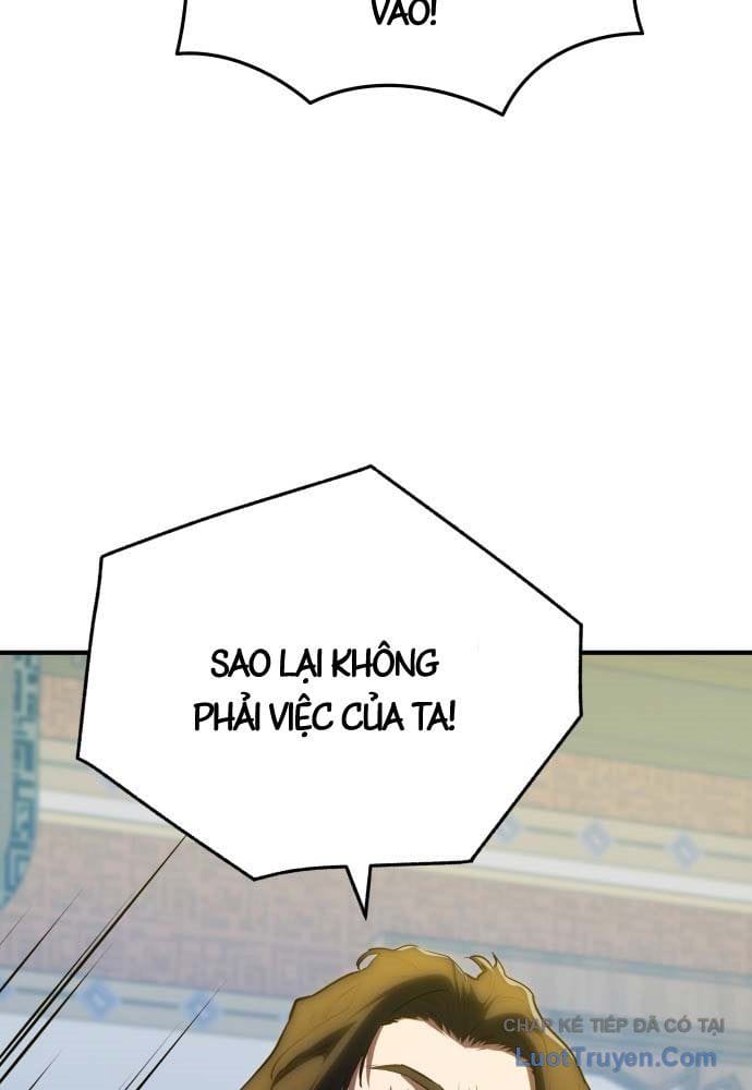 Bát Môn Chi Ngọc Chap 22 - Next Chap 23
