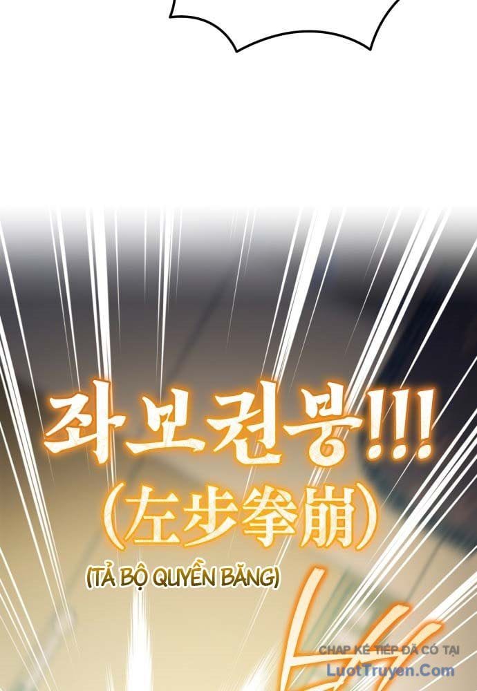 Bát Môn Chi Ngọc Chap 22 - Next Chap 23