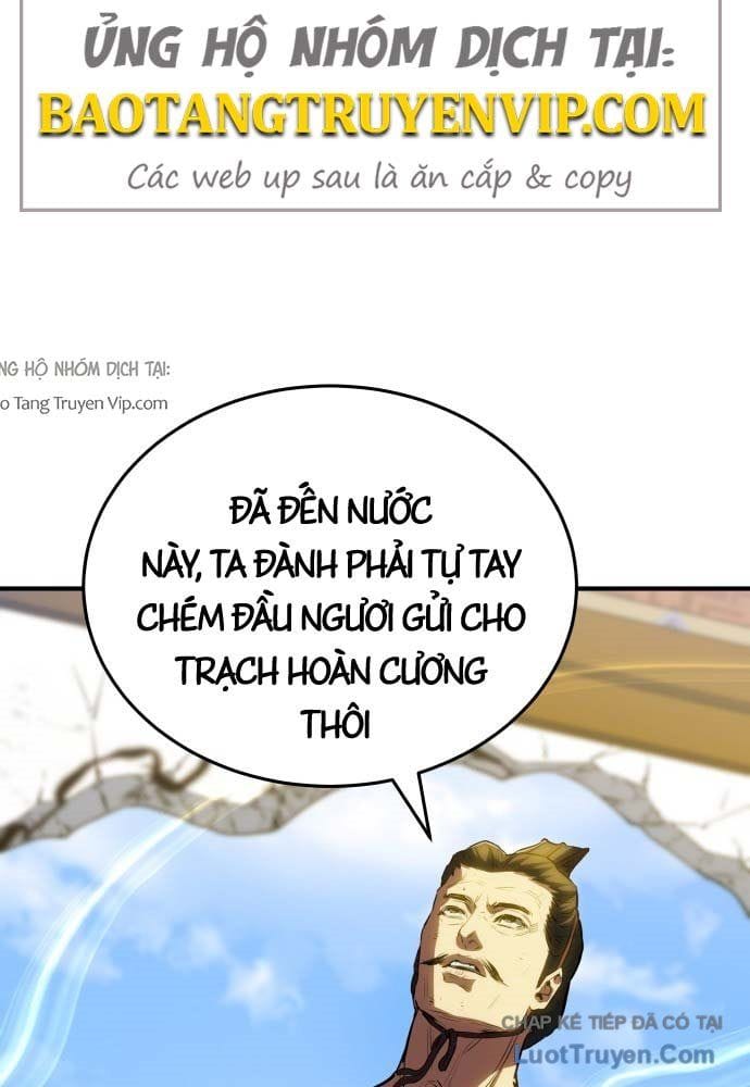 Bát Môn Chi Ngọc Chap 22 - Next Chap 23