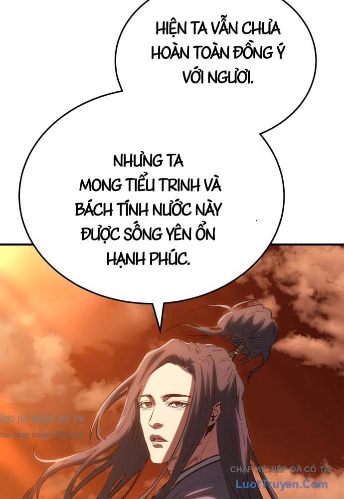 Bát Môn Chi Ngọc Chap 23 - Next Chap 24