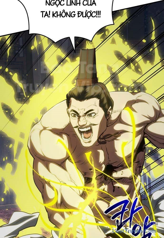 Bát Môn Chi Ngọc Chap 23 - Next Chap 24