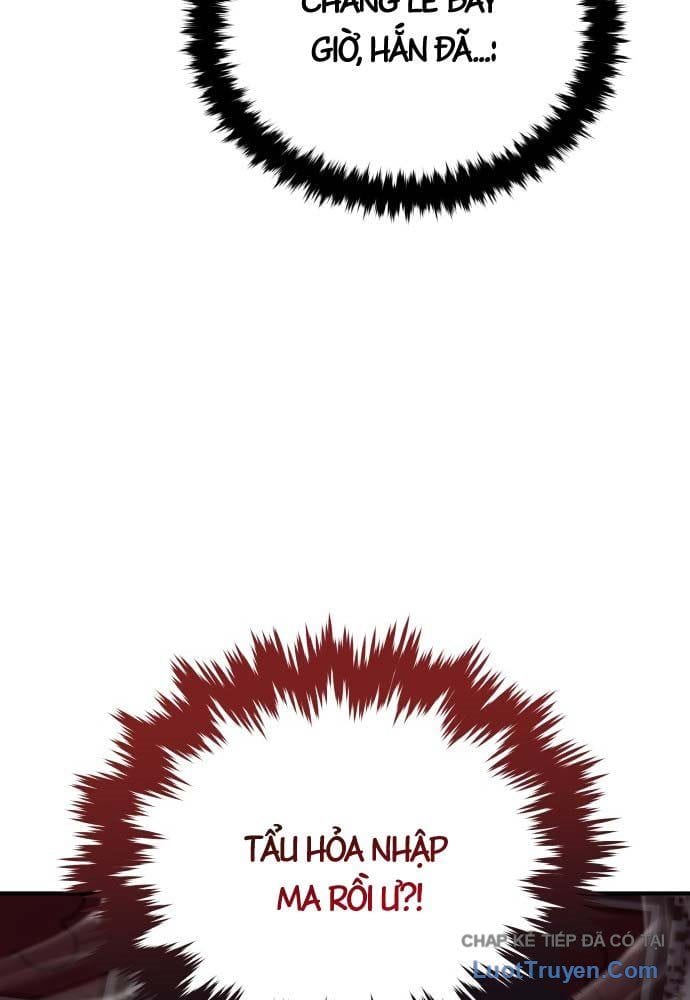 Bát Môn Chi Ngọc Chap 23 - Next Chap 24