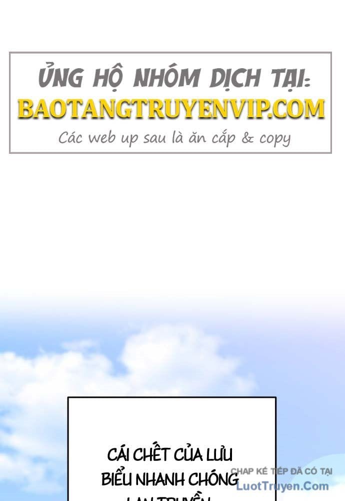 Bát Môn Chi Ngọc Chap 23 - Next Chap 24