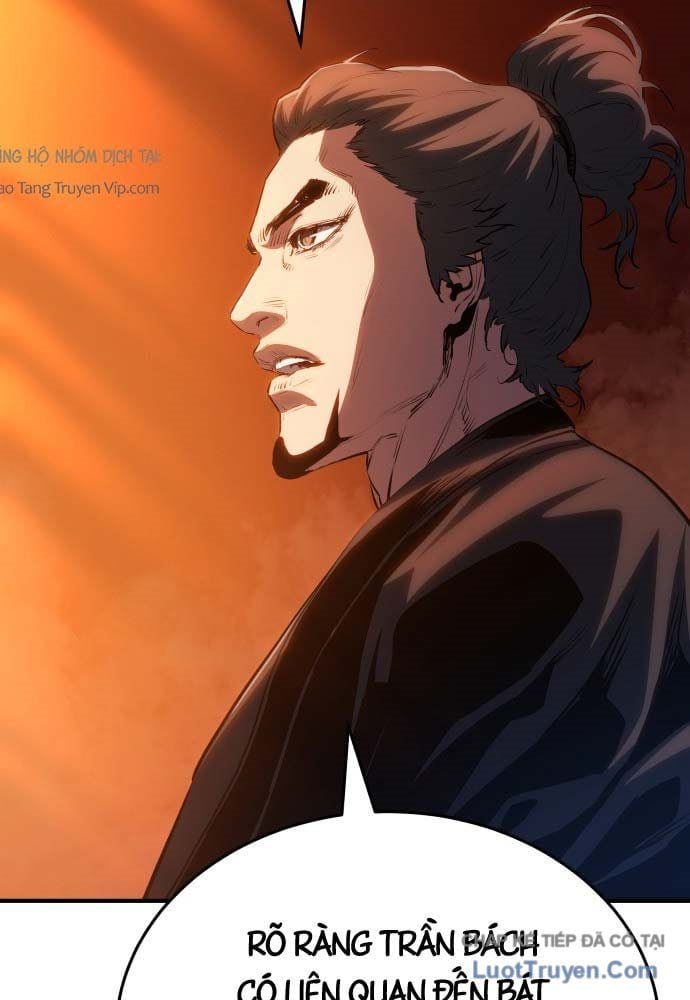 Bát Môn Chi Ngọc Chap 23 - Next Chap 24