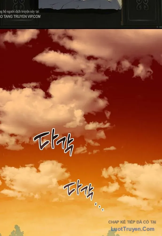 Bát Môn Chi Ngọc Chap 24 - Next Chap 25