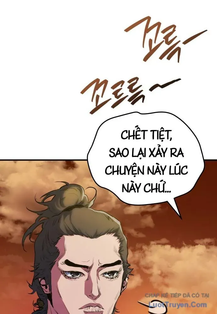 Bát Môn Chi Ngọc Chap 24 - Next Chap 25