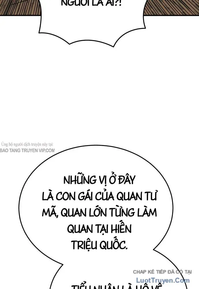 Bát Môn Chi Ngọc Chap 25 - Next Chap 26