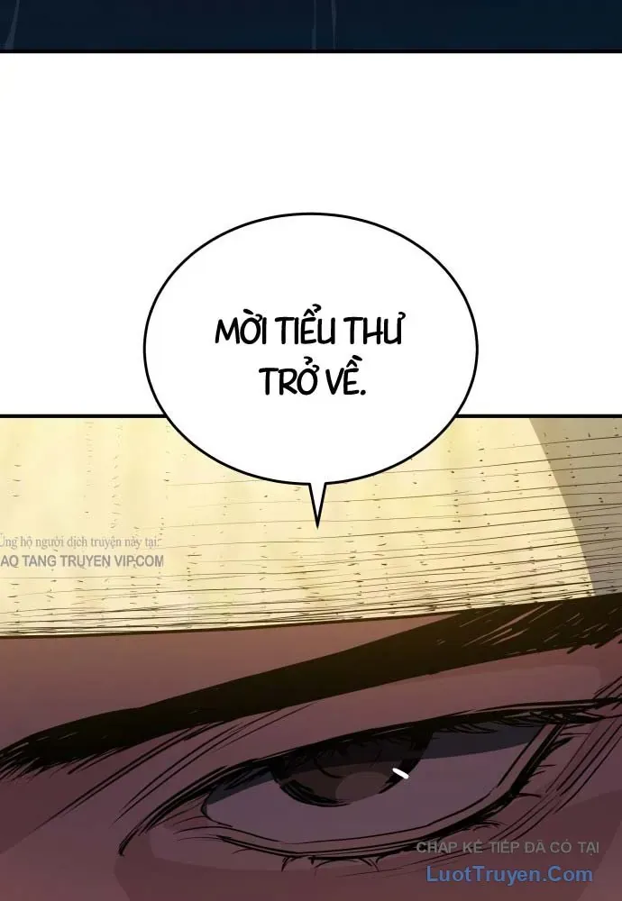 Bát Môn Chi Ngọc Chap 25 - Next Chap 26