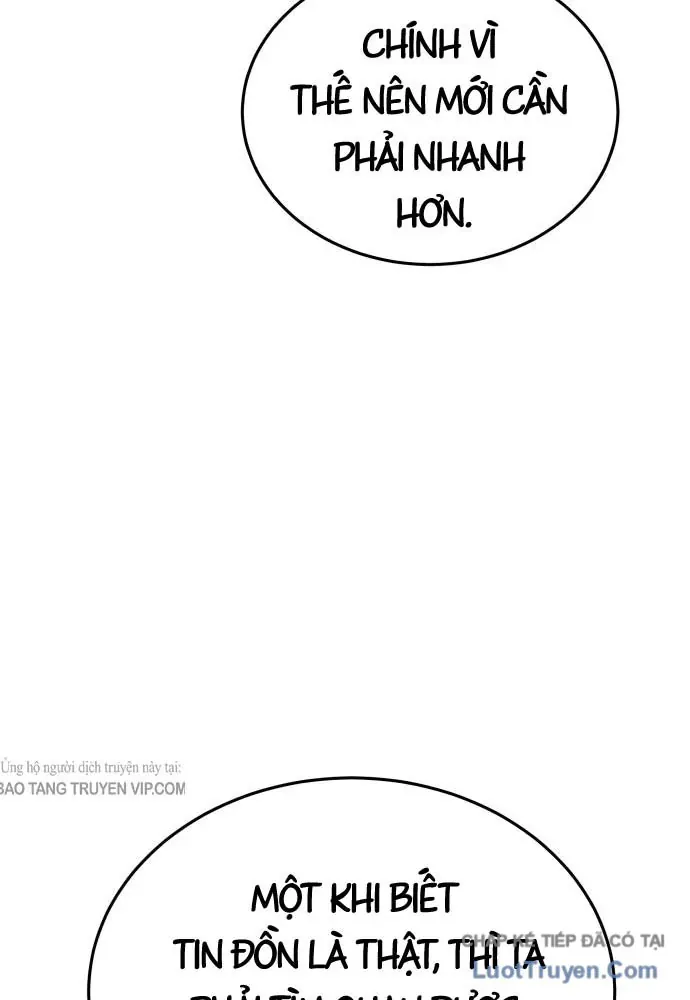 Bát Môn Chi Ngọc Chap 25 - Next Chap 26
