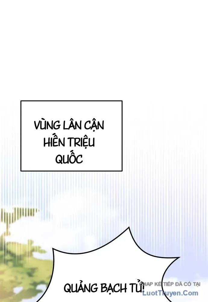 Bát Môn Chi Ngọc Chap 25 - Next Chap 26