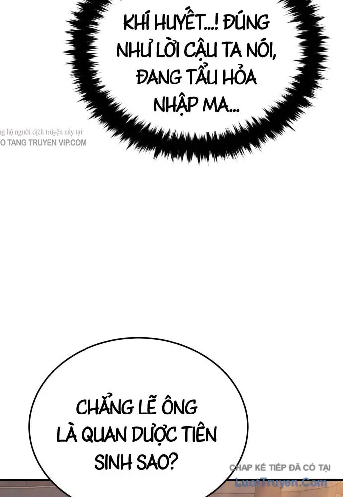 Bát Môn Chi Ngọc Chap 26 - Next Chap 27