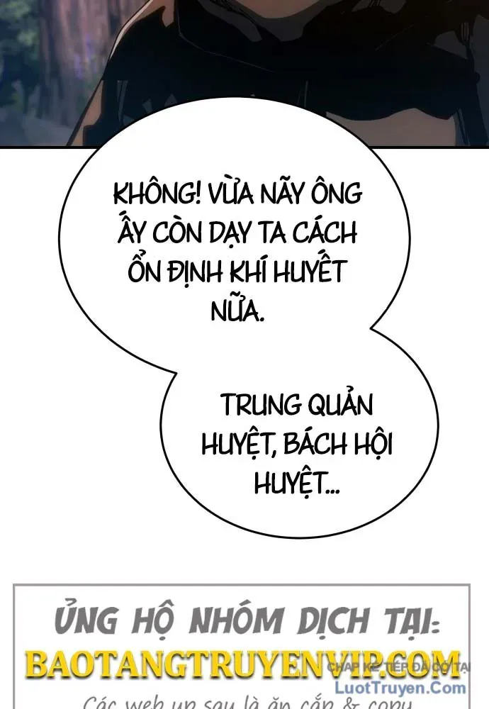 Bát Môn Chi Ngọc Chap 26 - Next Chap 27