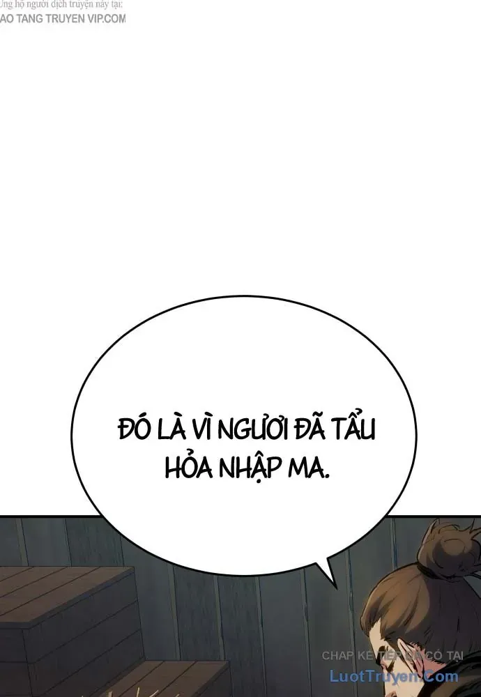 Bát Môn Chi Ngọc Chap 26 - Next Chap 27
