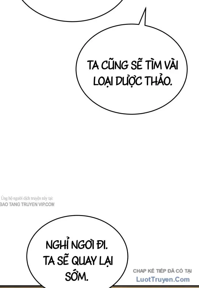 Bát Môn Chi Ngọc Chap 26 - Next Chap 27
