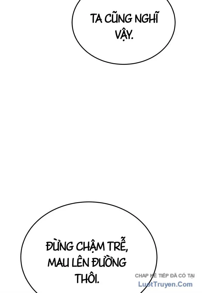 Bát Môn Chi Ngọc Chap 26 - Next Chap 27