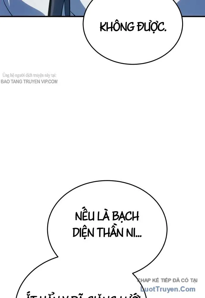 Bát Môn Chi Ngọc Chap 27 - Next Chap 28