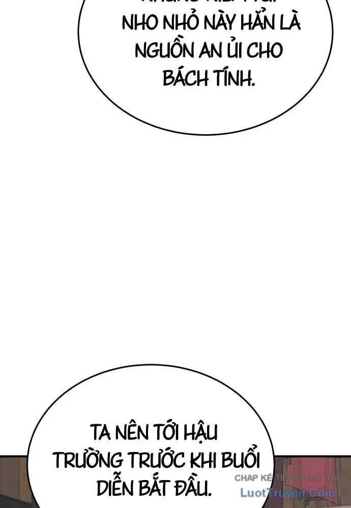 Bát Môn Chi Ngọc Chap 27 - Next Chap 28