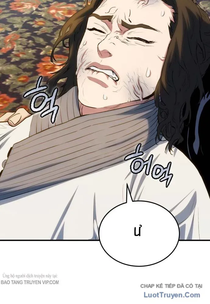 Bát Môn Chi Ngọc Chap 27 - Next Chap 28