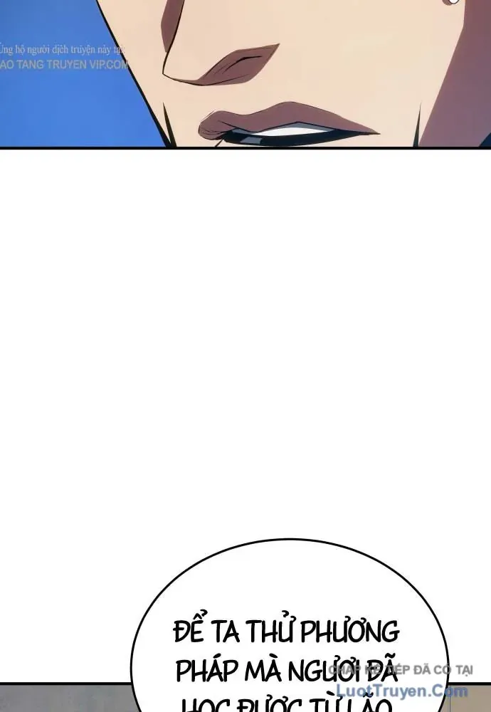 Bát Môn Chi Ngọc Chap 27 - Next Chap 28