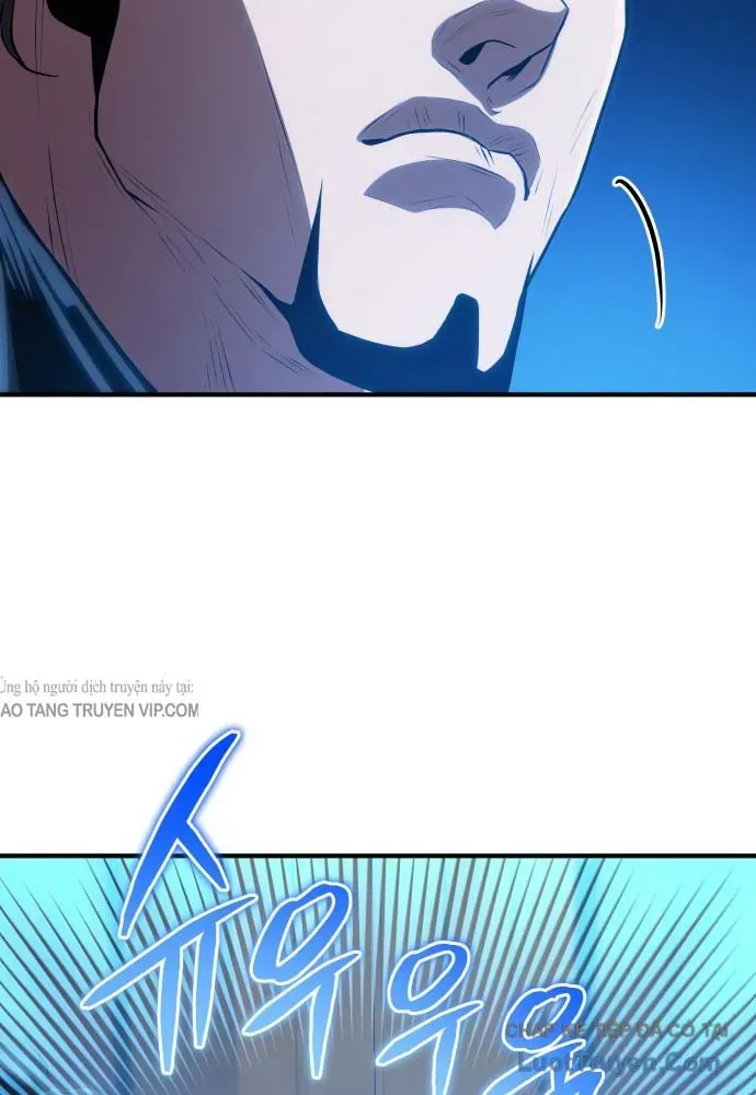 Bát Môn Chi Ngọc Chap 27 - Next Chap 28