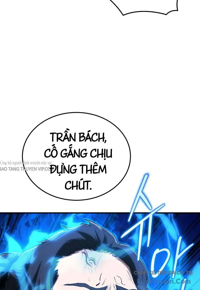 Bát Môn Chi Ngọc Chap 27 - Next Chap 28