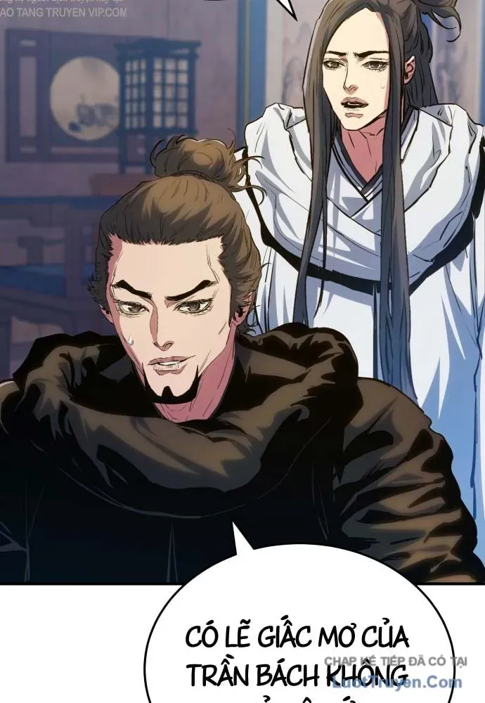 Bát Môn Chi Ngọc Chap 27 - Next Chap 28