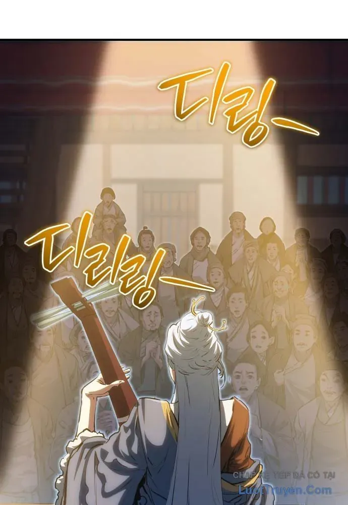 Bát Môn Chi Ngọc Chap 27 - Next Chap 28