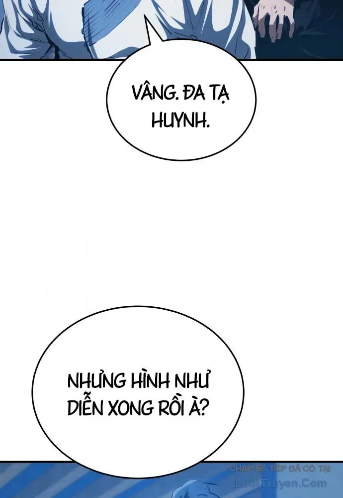 Bát Môn Chi Ngọc Chap 27 - Next Chap 28