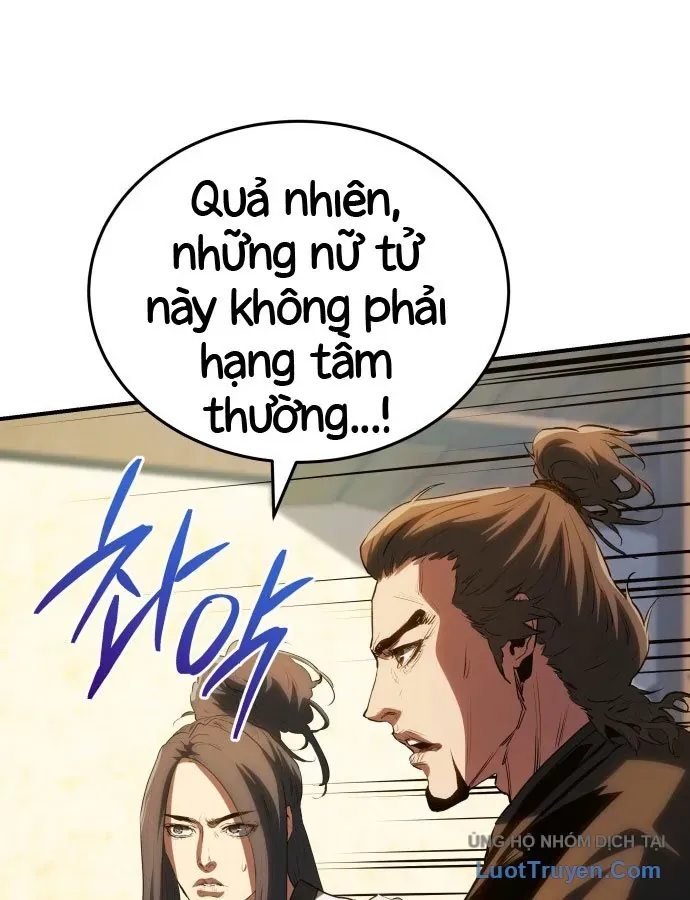 Bát Môn Chi Ngọc Chap 29 - Next Chap 30