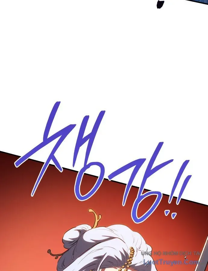 Bát Môn Chi Ngọc Chap 29 - Next Chap 30