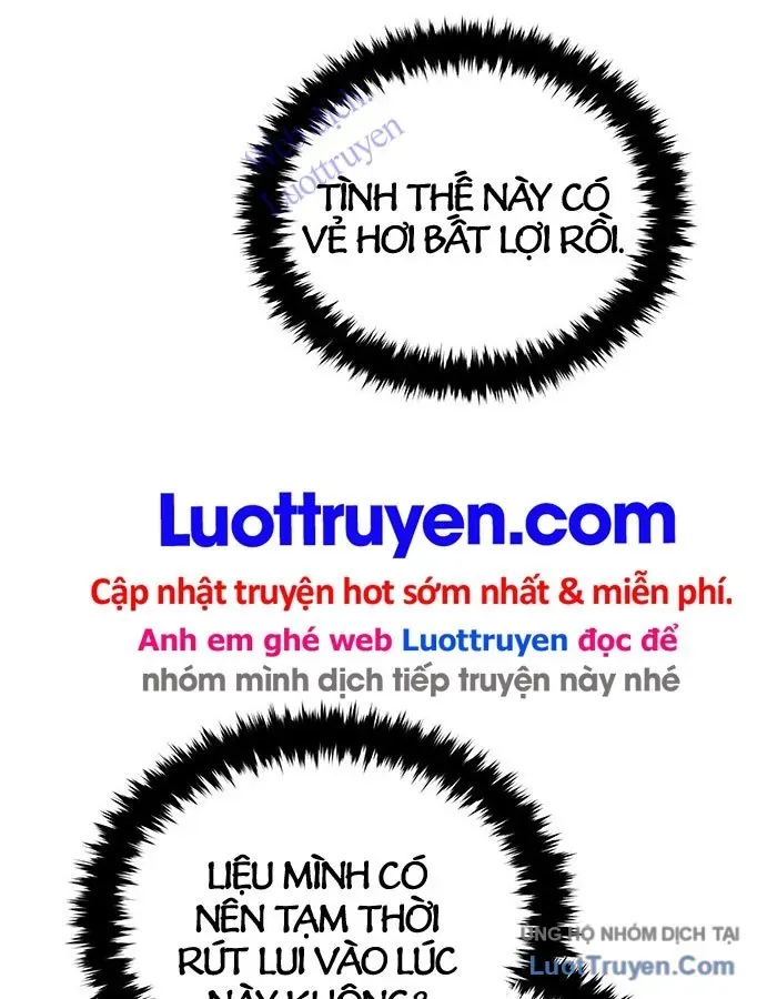 Bát Môn Chi Ngọc Chap 30 - Next Chap 31