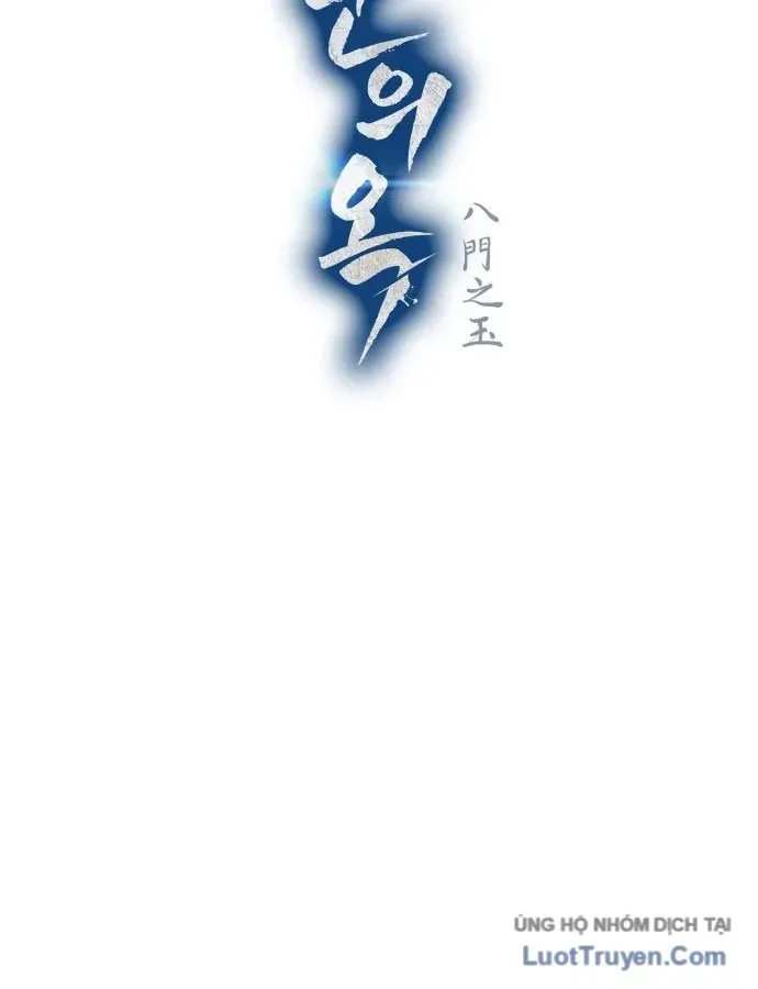 Bát Môn Chi Ngọc Chap 30 - Next Chap 31