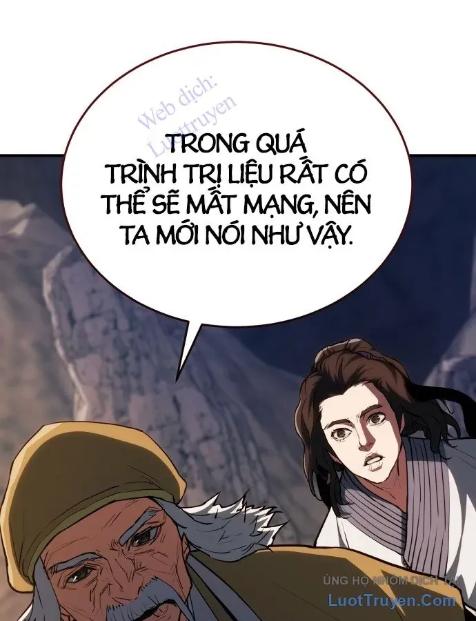Bát Môn Chi Ngọc Chap 31 - Next Chap 32
