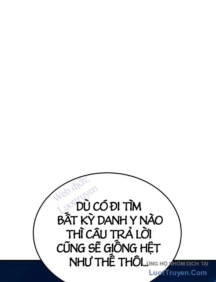 Bát Môn Chi Ngọc Chap 31 - Next Chap 32