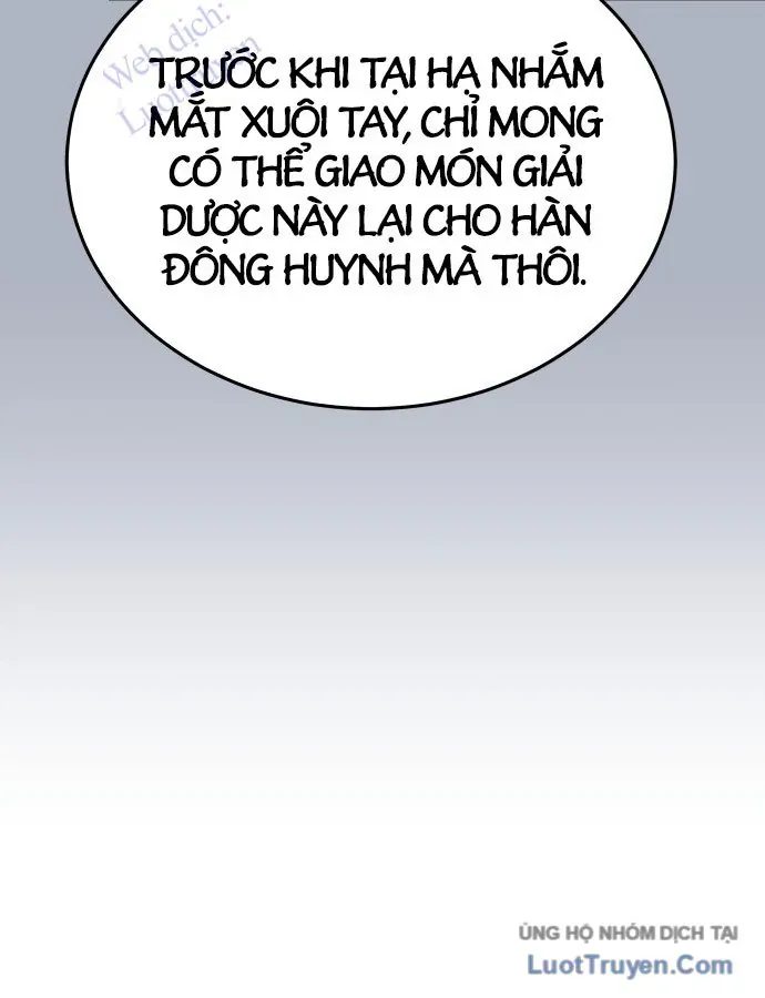 Bát Môn Chi Ngọc Chap 31 - Next Chap 32