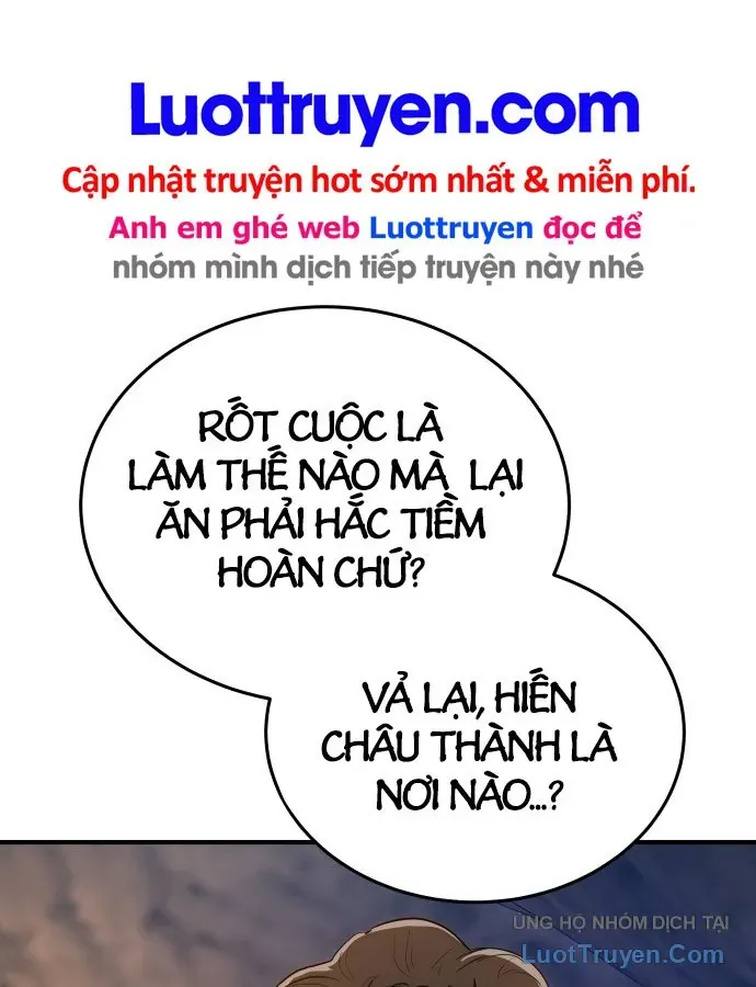 Bát Môn Chi Ngọc Chap 31 - Next Chap 32