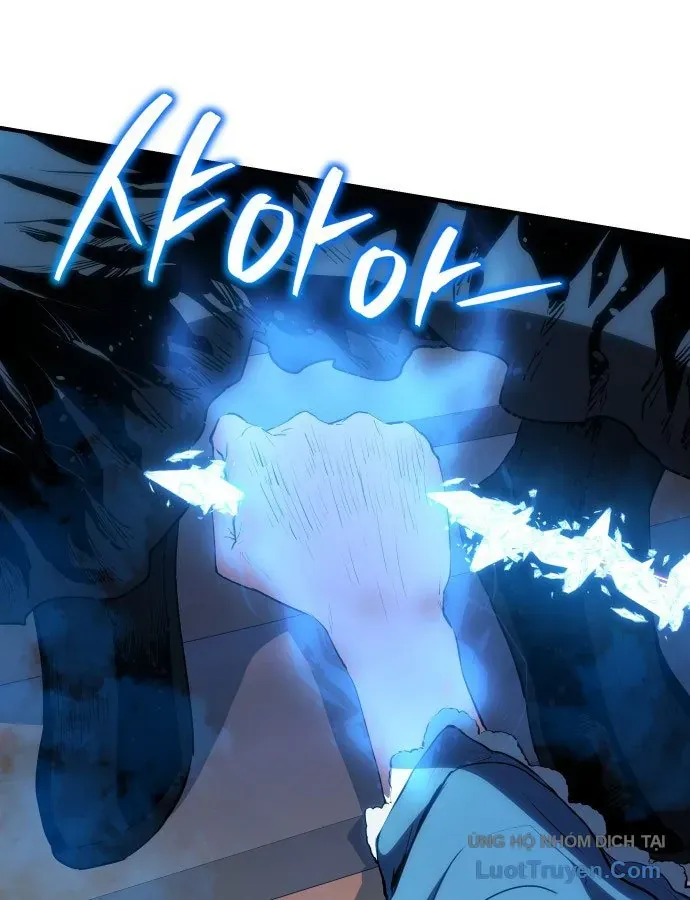 Bát Môn Chi Ngọc Chap 31 - Next Chap 32