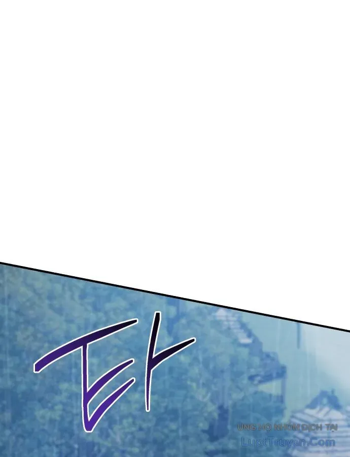Bát Môn Chi Ngọc Chap 31 - Next Chap 32